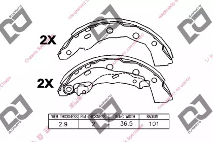 DJ PARTS BS1364